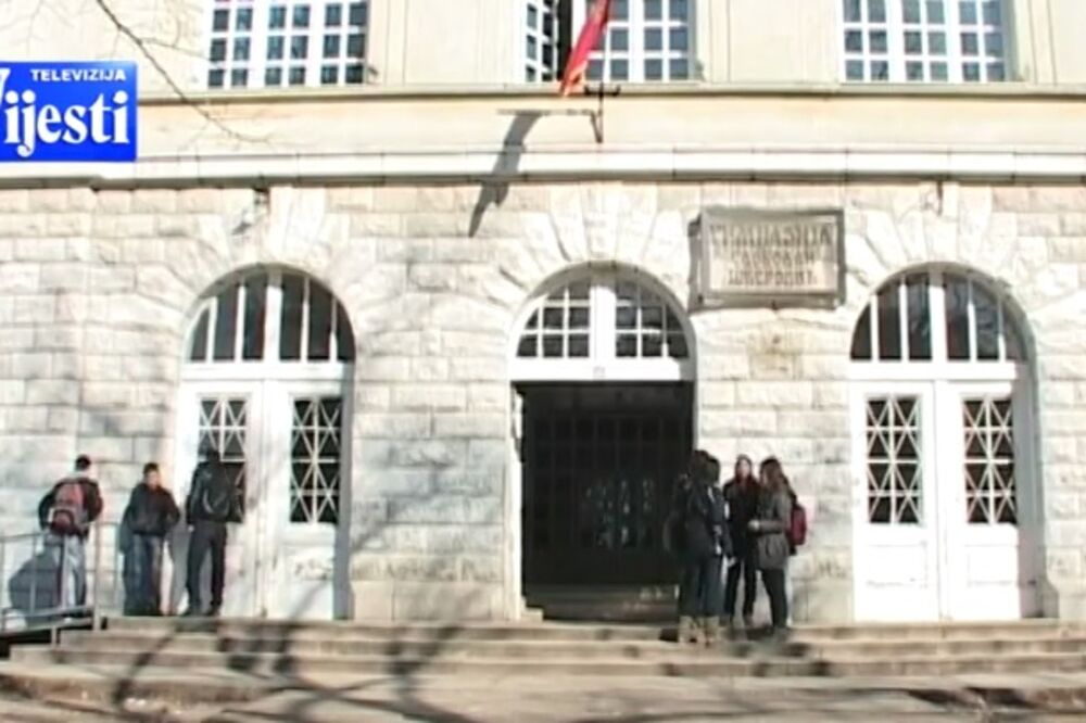 gimnazija, Foto: Screenshot (YouTube)