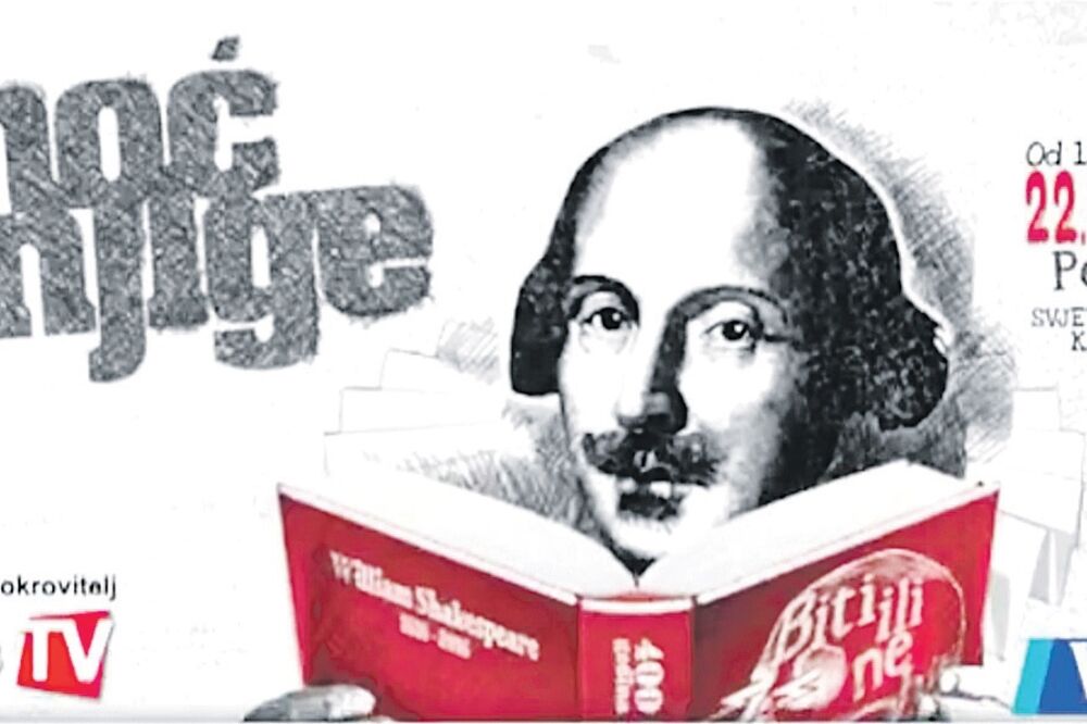 Noć knjige (novine)