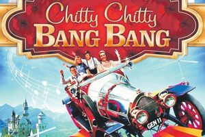 Promocija "jaguara": Crnu Goru uporedili sa Vulgarijom