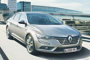 Automobilska groznica drmaće Podgoricu