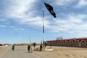 Irak: Ubijen Abu Saif, istaknuti član Islamske države