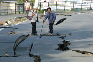 Novi zemljotres na jugu Japana
