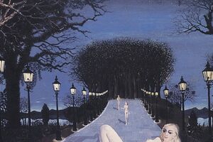 Opasni Eros u delti Nila