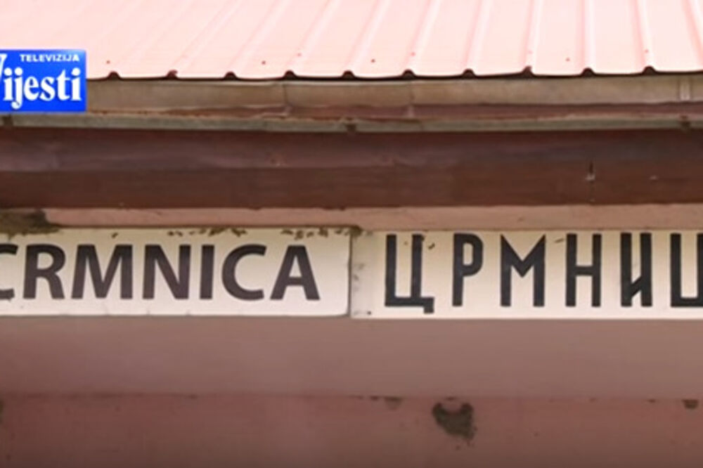 Crmnica, Foto: Printscreen (YouTube)
