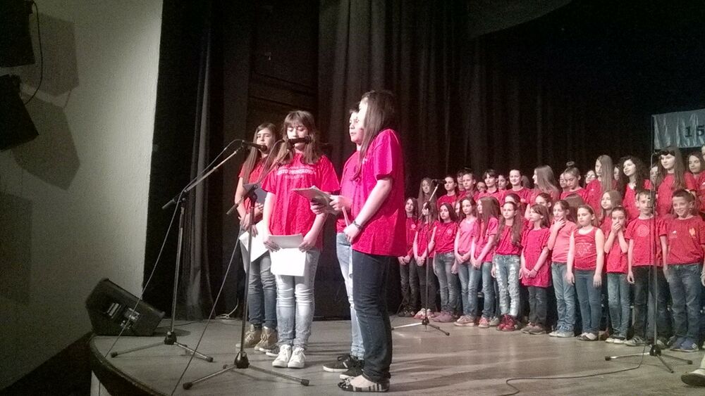 oš rISTO mANOJLOVIĆ