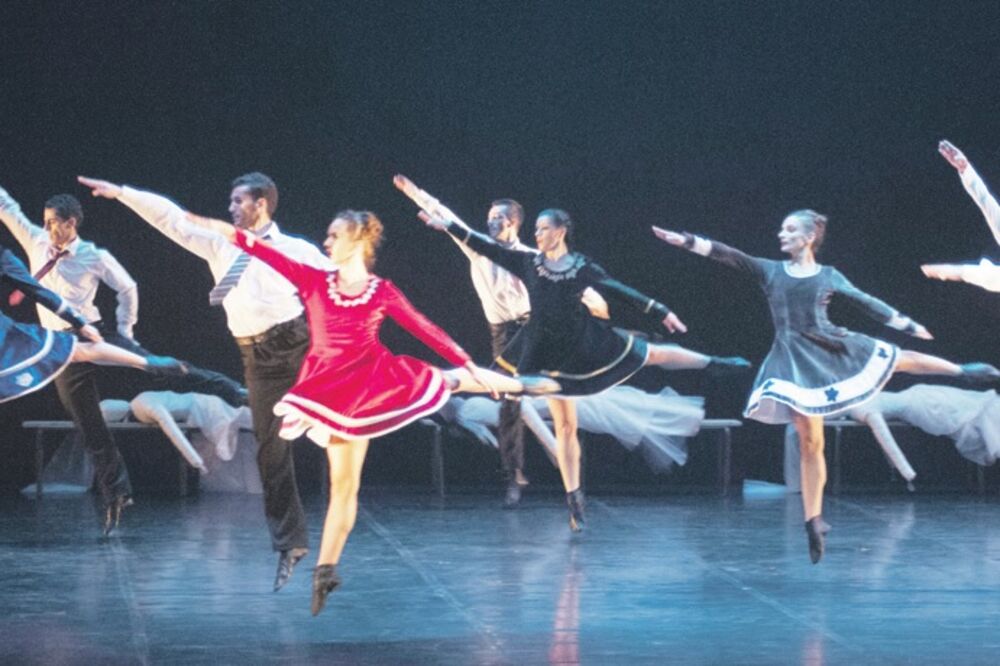 Albansko narodno pozorište