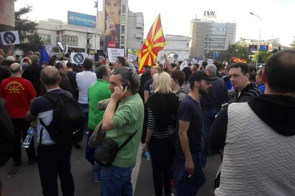 Skoplje, protest, Foto: Facebook