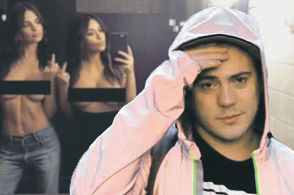 Feloneezy, Foto: Privatna arhiva