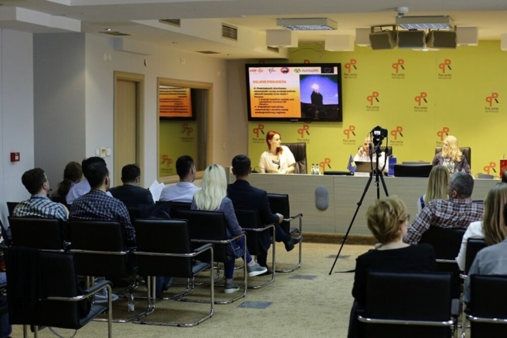 Povezivanje parkova CG i Kosova, Foto: Prcentar.me