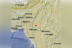 Snažan zemljotres na granici Mjanmara i Indije
