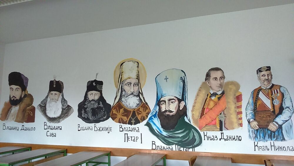 Gimnazija Stojan Cerović murali