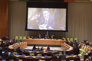 Lukšić's speech at the UN: I come from a small, proud country