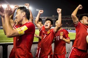 Veliki fudbalski planovi Kine za budućnost