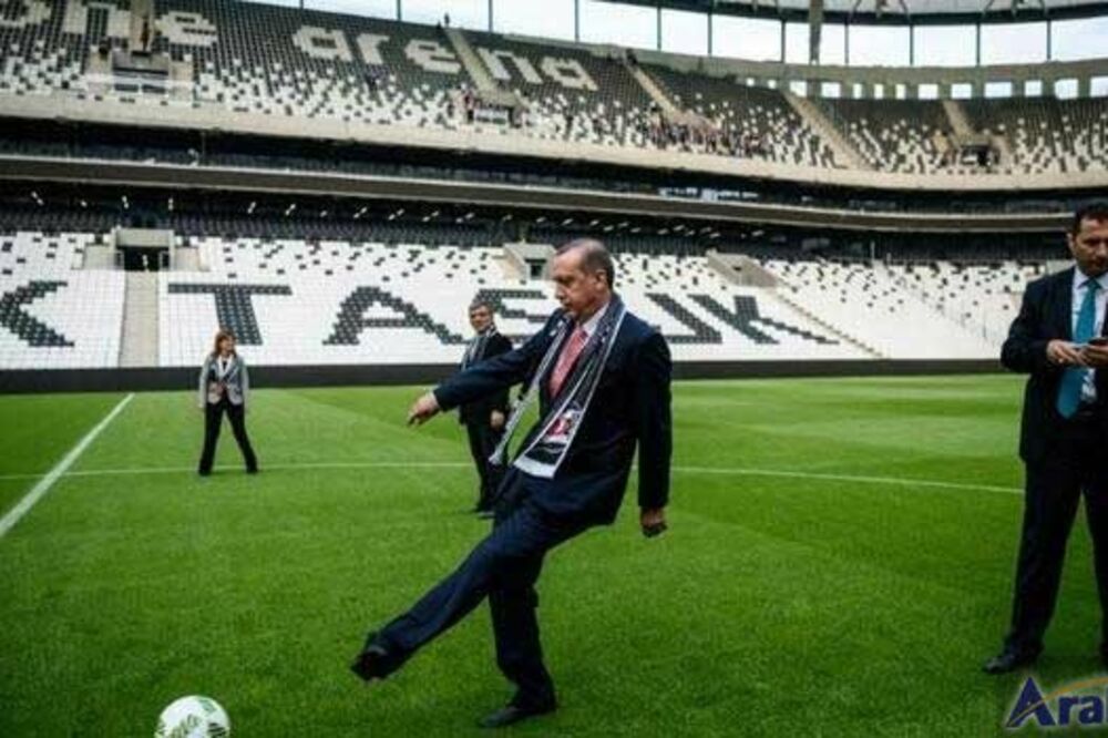 Vodafon arena, Foto: Wikipedia.org
