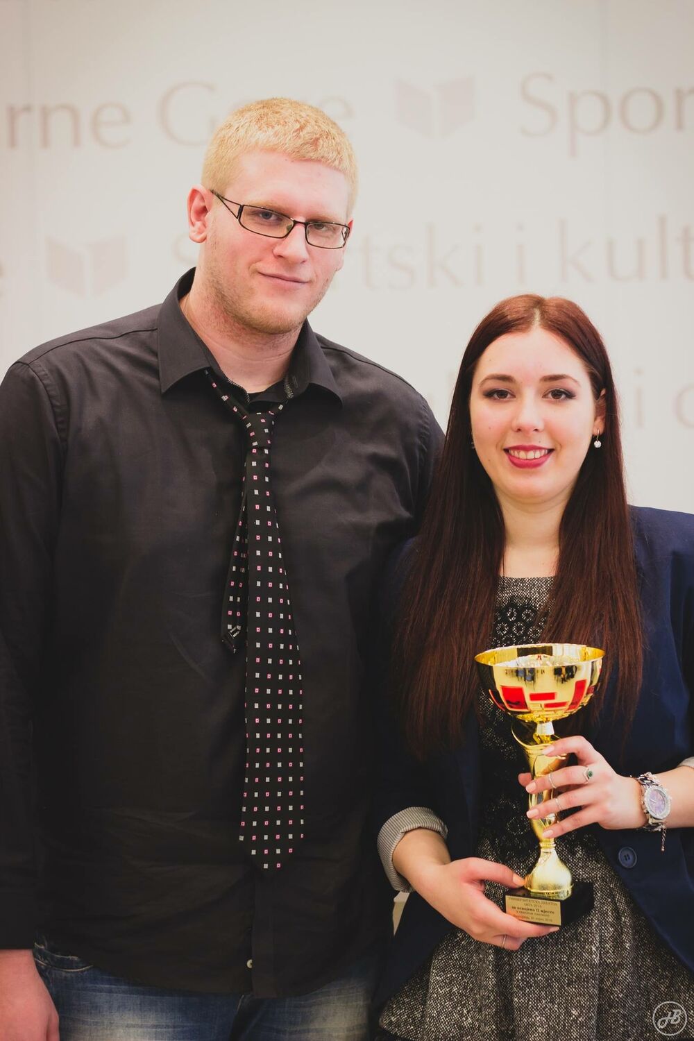 Univerzitetska debatna liga