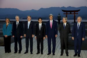 Sa samita G7 u Hirošimi upućen apel za nuklearno razoružanje