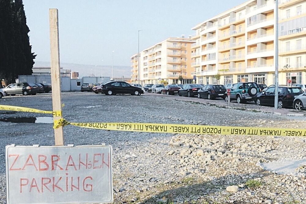 City kvart, Foto: Đuro Radosavović