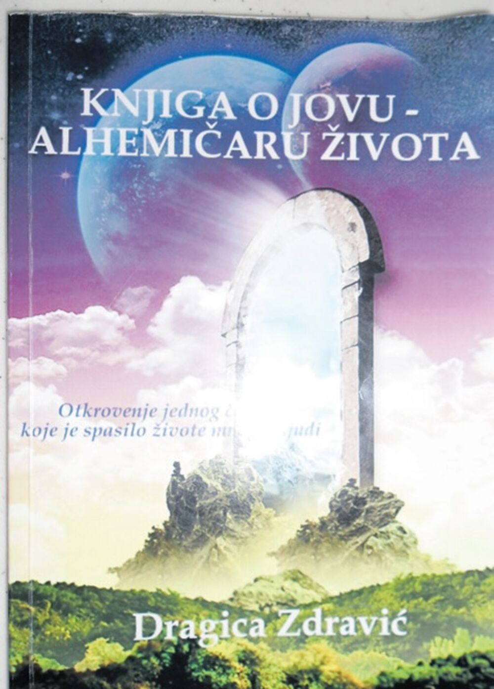 Knjiga o Jovu (Novine)