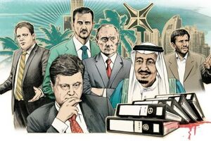 Sva do sada poznata imena iz afere "Panama Papers"
