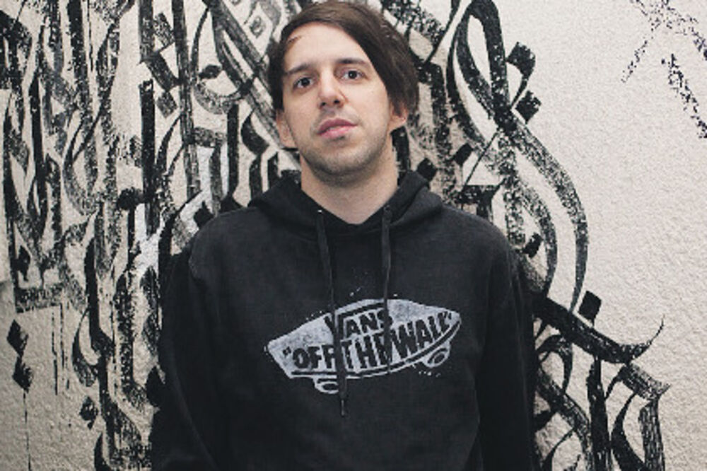 Marko Milosavljević, Foto: Facebook