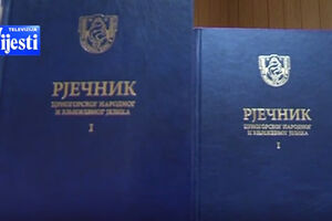 CANU objavila prvi dio Rječnika crnogorskog narodnog i književnog...