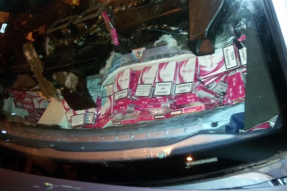 Cigarete Debeli brijeg, Foto: Uprava carina