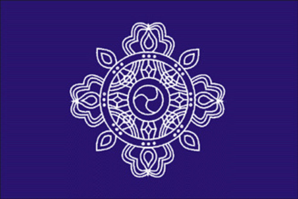 Aum Šinrikjo, Foto: Wikipedia.com