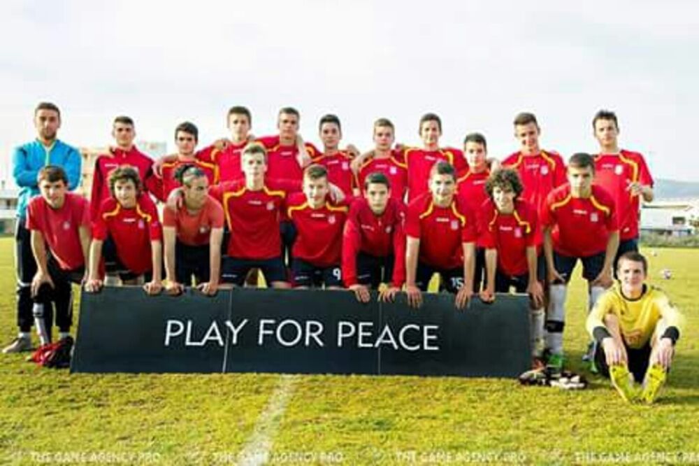 Mladost, Foto: Privatna arhiva