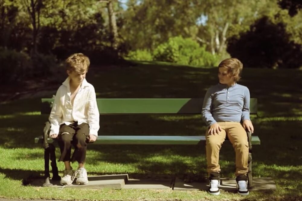 Moje cipele, Foto: Screenshot (YouTube)