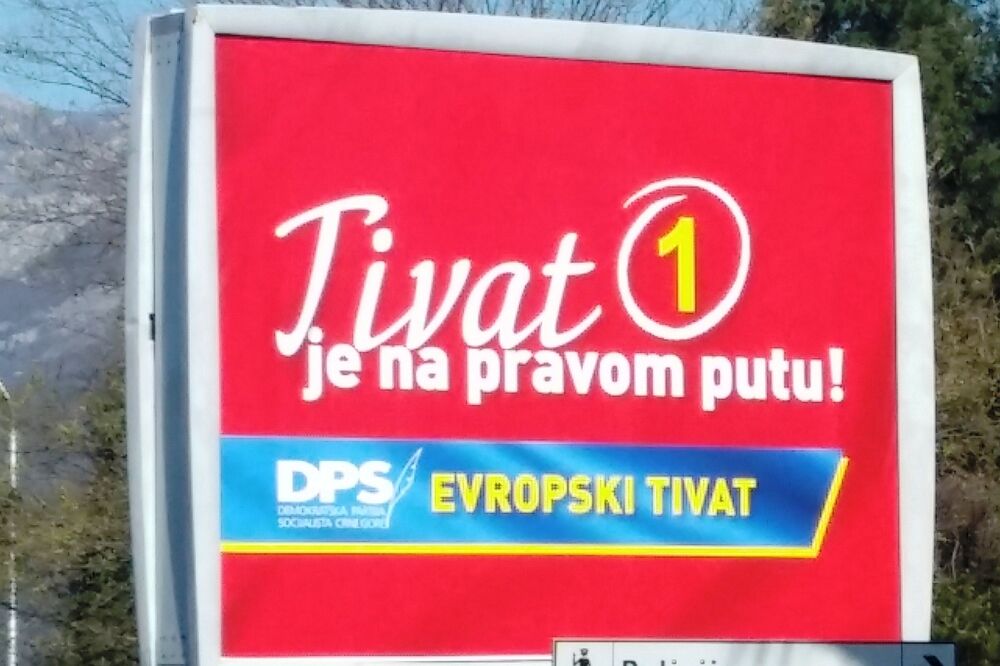 DPS Tivat, Foto: Siniša Luković