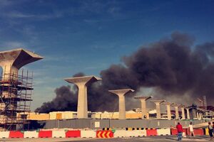 Katar: Požar u tržnom centru vrijednom 825 miliona dolara