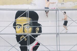 Njegoševa palačinka