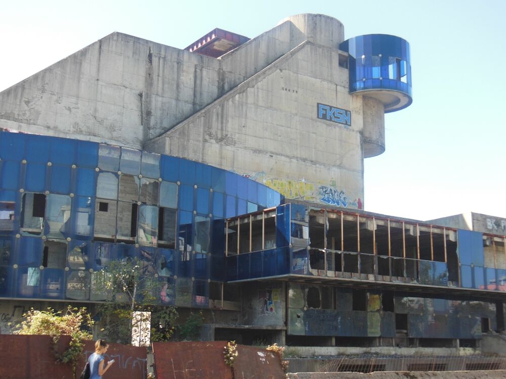 dom revolucije nikšić