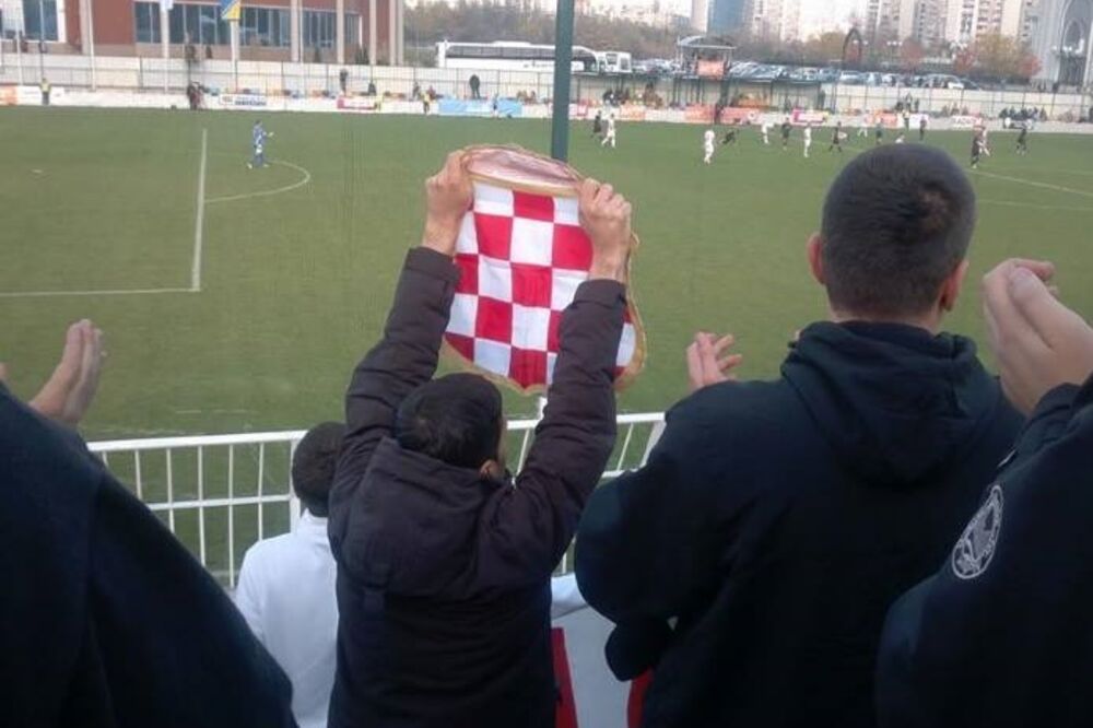 Ultras Zrinjski, Foto: Facebook