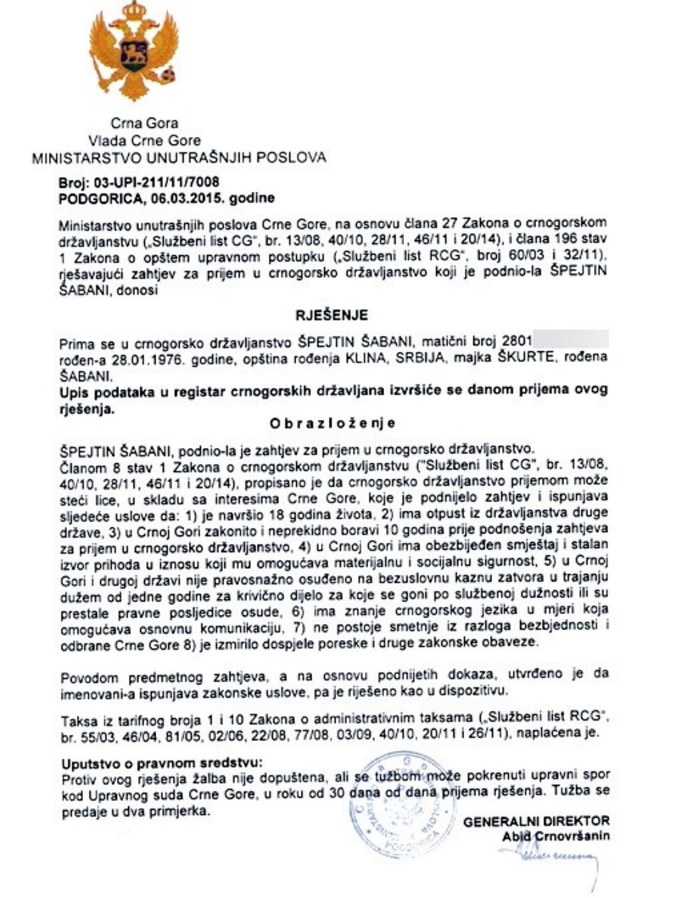 Špejtin Šabani (Novine)