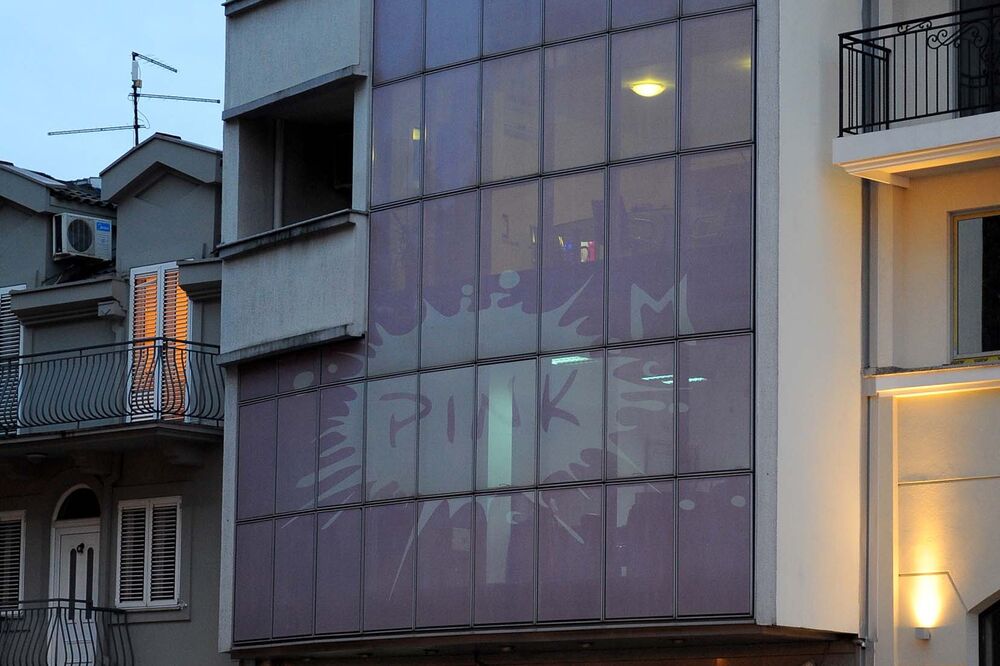 Pink M, Foto: Zoran Đurić