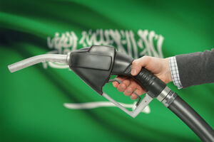 Saudijci se spremaju za sumrak nafte: Moći će da kupe Apple,...