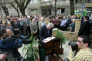 Sahranjen dugogodišnji beogradski muftija Hamdija Jusufspahić