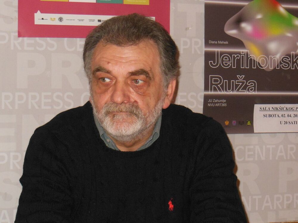 Bulajić