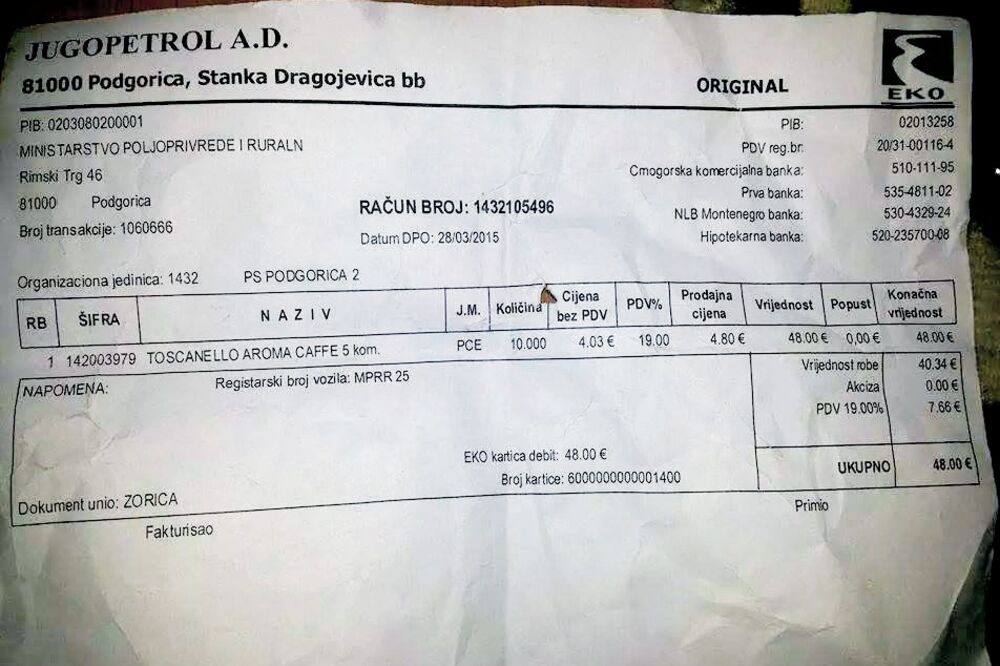račun za kupovinu cigarilosa, Ministarstvo poljoprivrede, Foto: Čitalac "Vijesti"
