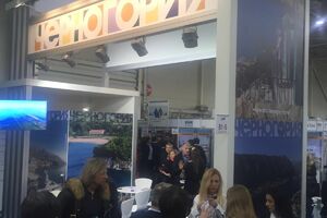 TO Budva na sajmu turizma u Kijevu