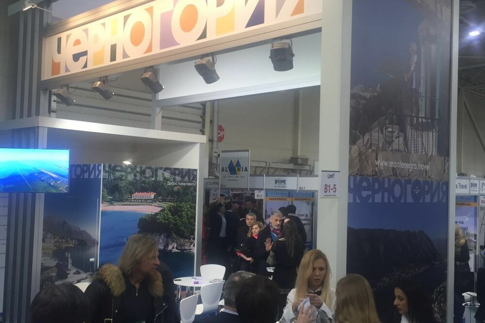 Sajam turizma Kijev, Foto: TO Budva