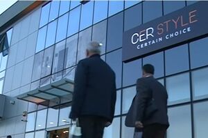 Cer style otvoren na Starom aerodromu