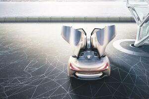 Vizija BMW-a: Ovako će automobil izgledati u budućnosti
