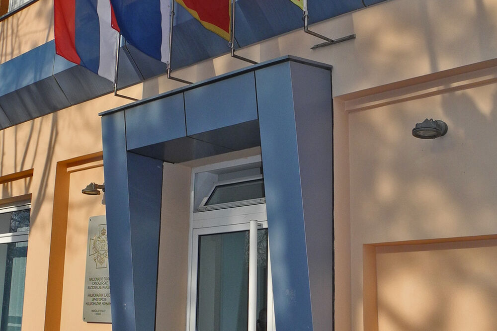 Vrbas kancelarija Konzulata Crne Gore, Foto: Nacionalni savjet crnogorske nacionalne manjine u Srbiji