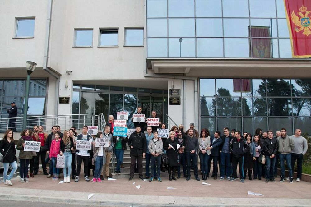 Performans mladi NOVA, Foto: Facebook/Nova srpska demokratija