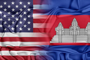 SAD vratile Kambodži statuu boga Rame iz 10. vijeka
