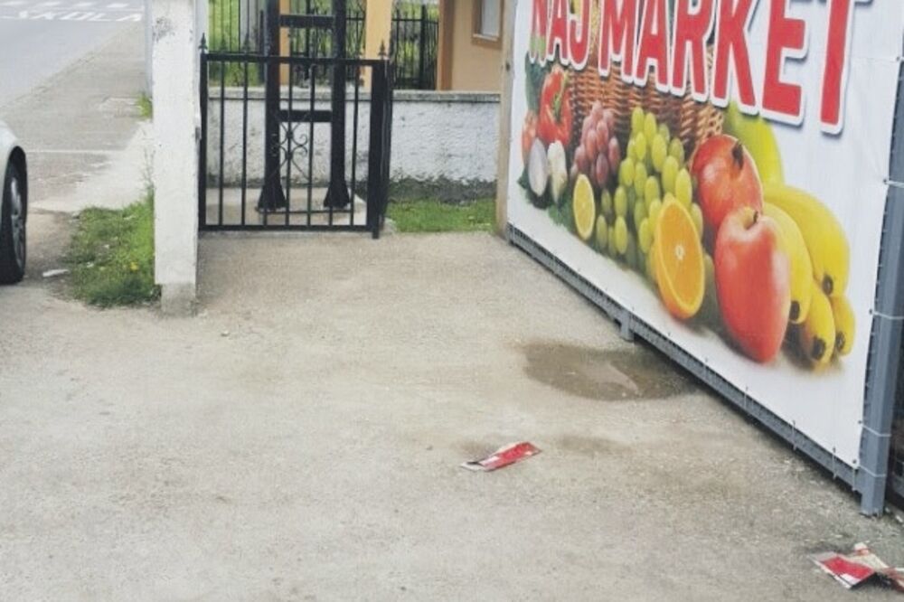 Naj market, Spuž (Novine)