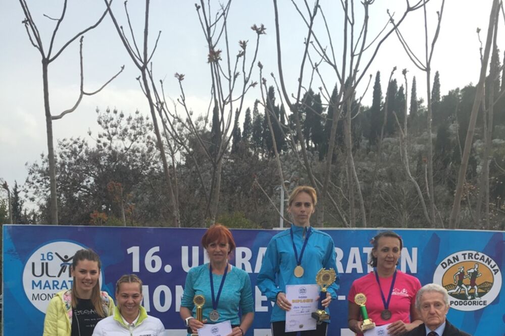 Podgorički ultramaraton, Foto: Atletski savez Crne Gore