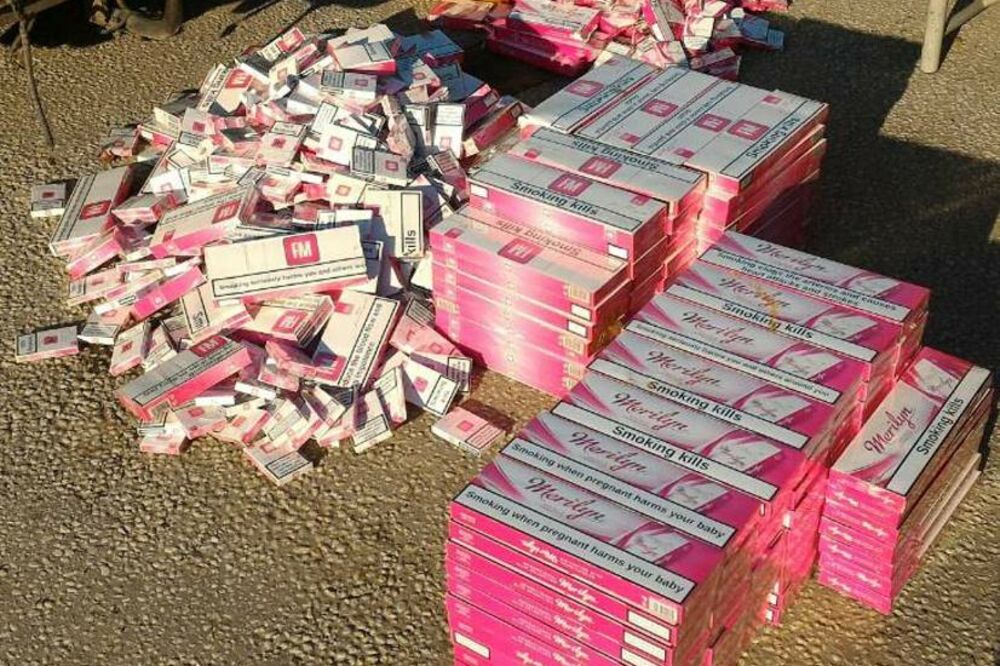 Cigarete, Gostun, Foto: Uprava carina Srbije